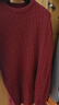 名創(chuàng  )優(yōu)品（MINISO）圓領(lǐng)紅色毛衣男秋冬季保暖抗寒上衣服百搭情侶針織毛衫 棗紅 3XL 曬單實(shí)拍圖
