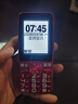 天語(yǔ)（K-Touch）Z11 老年人手機4G全網(wǎng)通超長(cháng)待機大聲音大屏大字體直板按鍵新款老人中小學(xué)生專(zhuān)用功能備用機 朱砂 曬單實(shí)拍圖