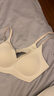 ubras【虞書(shū)欣同款】夾心軟支撐小胸聚攏光面無(wú)痕內衣女無(wú)鋼圈文胸罩 【背勾款】燕麥奶色-明星同款 M 75A/75B 曬單實(shí)拍圖