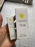 一頁(yè)小奶瓶防曬寶寶春游必備純物理防曬SPF30防水防汗兒童防曬霜40ml 曬單實(shí)拍圖