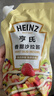 亨氏(Heinz) 沙拉醬 香甜沙拉醬 蔬菜水果沙拉壽司醬 200g袋裝 曬單實(shí)拍圖