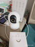 小米智能攝像機 4家用云臺攝像頭800萬(wàn)像素4K超清室內監控360度無(wú)死角帶夜視手機遠程嬰兒寵物寶寶母嬰 曬單實(shí)拍圖