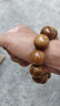 金絲楠手串真品四川明代拆房老料金絲楠手串佛珠文玩手鏈小葉楨楠 20mm*12顆【推薦手圍18-20cm】 曬單實(shí)拍圖