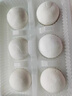 園外園 薺菜肉湯團 368g 6只裝 中華名小吃 常州大湯圓元宵早餐年貨送禮 薺菜肉湯團 368g 6只裝 曬單實(shí)拍圖