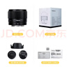 永諾YN50mm F1.8S 索尼E口標準定焦鏡頭 適用于ZVE10 A6000等索尼相機 黑殼 新品 曬單實(shí)拍圖
