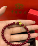 中國珠寶（Sino gem）馬年本命年黃金手鏈女足金五福馬轉運珠朱砂手串生日禮物送女朋友 曬單實(shí)拍圖