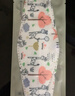 松研（Breazwell）kn95口罩兒童3d立體冬季柳葉型口罩獨立包裝鹿美美6-15歲30只裝 曬單實(shí)拍圖