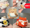 途尊可愛(ài)小玩偶毛線(xiàn)手工編織diy材料包手作打發(fā)時(shí)間鉤針鉤織禮物掛件 胖胖全家桶【材料包】+珠珠鏈 曬單實(shí)拍圖