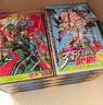 漫畫(huà) JOJO的奇妙冒險 喬喬的奇妙冒險 第三部· 星塵斗士（共16卷）“替身”出現啦 空條承太郎登場(chǎng) 日本動(dòng)漫 日本漫畫(huà) 熱血動(dòng)漫 隨書(shū)附贈精美貼紙 原畫(huà)明信片 曬單實(shí)拍圖