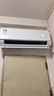 華凌空調 美的出品神機二代Pro 大1.5匹一級能效雙排銅管舒適風(fēng)變頻掛機 國家補貼KFR-35GW/N8HE1ⅡPro 曬單實(shí)拍圖
