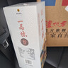 瀘州老窖一品坊 味之尊 52度濃香型白酒 商務(wù)宴請禮品酒 52度 500mL 1瓶 曬單實(shí)拍圖