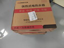 志高（CHIGO）即熱式電熱水器5500W超薄小廚寶恒溫出租房家用洗澡KBR-F60_F60 曬單實(shí)拍圖