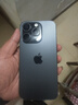 AppleiPhone 15 Pro 【24期免息】蘋(píng)果15pro國行全網(wǎng)通5G  蘋(píng)果二手 黑色鈦金屬【曬單有禮】 【99新】256G【限時(shí)特惠+三年店保+豪華禮包】 曬單實(shí)拍圖
