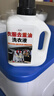 家可美（jiakemei）去重油污洗衣液去油污漬神器衣物清洗工作服強力除油污去黃清潔劑 曬單實(shí)拍圖