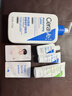適樂(lè )膚（CeraVe）C乳473ml（男士女士生日禮物保濕補水乳液身體乳面霜隨機發(fā)貨） 曬單實(shí)拍圖