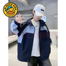 G.duck小黃鴨男童外套春秋新款沖鋒衣兒童秋裝季中大童連帽男孩衣服休閑 藏青9188拼接外套 130 cm 曬單實(shí)拍圖