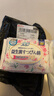 【益生菌 醫護級】?jì)?yōu)然245mm日用衛生巾棉柔超薄干爽透氣柔軟親膚 醫護級 245mm 12片 3包【益生菌款】 曬單實(shí)拍圖