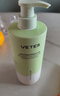 維特絲沐浴露男女士持久留香72小時(shí)香體控油保濕沐浴乳液金榜第1名套裝 【洗沐套裝】洗發(fā)水+沐浴露 曬單實(shí)拍圖