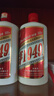 貴和泉飛茅1949醬香白酒糧食釀造53度高度口糧酒聚會(huì )自飲 53度 500mL 6瓶 一箱 曬單實(shí)拍圖