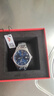 北京手表男士全自動(dòng)機械表 經(jīng)典鋼帶 日歷國表生日禮物送男生 曬單實(shí)拍圖