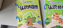 艾杰普識字早教安靜書(shū)嬰兒2至6歲撕撕書(shū)幼兒看圖認字粘貼兒童玩具禮物 曬單實(shí)拍圖