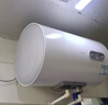 海爾國家補貼電熱水器50升KZ3搪瓷無(wú)縫內膽租房?jì)?yōu)選一級能效節能2200W速熱家用洗澡小型儲水式上門(mén)安裝 曬單實(shí)拍圖
