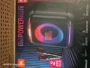 JBL PartyBox Encore2音樂(lè )戰將歡唱版2藍牙音箱戶(hù)外家庭KTV麥克風(fēng)一體機K歌廣場(chǎng)舞音響低音炮唱將二代 曬單實(shí)拍圖