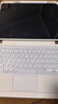 智思慧適用小米平板7藍牙鍵盤(pán)保護套11.2英寸 Xiaomi pad 7Pro磁吸可拆卸硅膠殼 智能觸控背光鍵盤(pán) 白色 曬單實(shí)拍圖