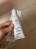 貝親(Pigeon) 嬰兒護臀膏新生兒屁屁霜35G 35g1支裝 曬單實(shí)拍圖