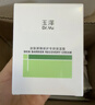 玉澤（Dr.Yu）皮膚屏障修護專(zhuān)研保濕霜50g（ 敏感肌舒緩退紅面霜） 曬單實(shí)拍圖