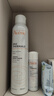 雅漾（Avene）舒泉保濕噴霧300ML 補水舒緩爽膚水濕敷水敏肌護膚水大噴禮物男女 曬單實(shí)拍圖