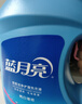 藍月亮洗衣液12斤套裝：亮白增艷薰衣草3kg瓶+1kg袋*3 留香【京東金獎】 曬單實(shí)拍圖