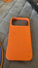 返航新生 iPhone 17 Pro Max 再生材質(zhì) Magsafe 磁吸保護殼 手機殼 大地橙 曬單實(shí)拍圖