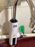 奧克斯（AUX）電熱水龍頭熱水器加熱水龍頭快速熱水變頻恒溫廚房下進(jìn)水 【變頻恒溫】雪山白+漏保插頭+萬(wàn)向噴頭 曬單實(shí)拍圖