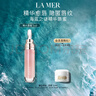 海藍之謎（LA MER）豐盈唇部精華7ml保濕潤唇膏護膚品套裝化妝品禮盒生日禮物送女友 曬單實(shí)拍圖