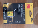 KODAK 柯達 SD存儲卡128GB V90內存卡 高速SD卡 128GB 高清畫(huà)質(zhì) 讀取速度3000MB/s 寫(xiě)入速度270MB/s 曬單實(shí)拍圖