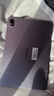 華為（HUAWEI）MatePad 11.5 2026 華為平板電腦 護眼屏 鴻蒙AI 大電池 學(xué)生兒童學(xué)習機 8G+128G WIFI 深空灰 曬單實(shí)拍圖