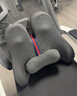 樂(lè )兜靠枕腰靠辦公室靠背墊久坐護腰靠墊神器椅子靠背汽車(chē)腰靠座椅墊 深空灰【加強款】 含枕芯 曬單實(shí)拍圖