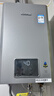 林內（Rinnai）【小蠻腰Pro plus】13升極光灰燃氣熱水器 超能恒溫芯 恒溫熱水器上門(mén)安裝 13GD33（JSQ26-GD33） 曬單實(shí)拍圖