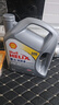 殼牌（Shell）全合成機油喜力HX8 5W-40 API SP A3/B4級 4L灰殼保養香港進(jìn)口 曬單實(shí)拍圖