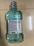李施德林精油漱口水冰藍零度清新口氣減少口腔細菌500mL*3去口臭深層清潔 曬單實(shí)拍圖
