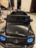 樂(lè )威普奔馳授權兒童電動(dòng)車(chē)玩具車(chē)可坐人四輪帶遙控男女小孩寶寶生日禮物 曬單實(shí)拍圖