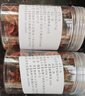 【正宗】廣西八角正品大料足干無(wú)硫純八角茴香葉鹵料香料調料 精選特級廣西八角--2罐裝100克 曬單實(shí)拍圖