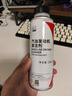 本田原廠(chǎng)汽油發(fā)動(dòng)機清潔劑燃油寶添加劑 適用于廣汽本田全系車(chē)型250ml 曬單實(shí)拍圖