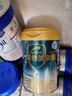 愛(ài)他美（Aptamil）親熠特殊醫學(xué)用途嬰兒乳蛋白部分水解配方食品(0-12月齡 1段)900g 曬單實(shí)拍圖