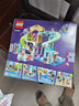 樂(lè )高（LEGO）積木好朋友42630 心湖城水上樂(lè )園女孩兒童玩具生日禮物裝飾擺件 曬單實(shí)拍圖