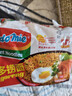 營(yíng)多撈面印尼面食傳統撈面速食干拌面即食五連包大面餅方便面原味85克*5包 曬單實(shí)拍圖