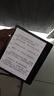 漢王（Hanvon）Clear7Turbo+電子書(shū)閱讀器高通8核7英寸電紙書(shū)墨水屏電子筆記本便攜閱讀辦公本平板電腦Carta1300 曬單實(shí)拍圖