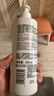 薇姿（VICHY）【馬柏全同款】綠標洗發(fā)水水潤版390ml 1%二硫化硒去屑不拔干 曬單實(shí)拍圖