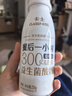 貢苑玉竹生津水280g玉竹麥冬百合茯苓飲雪梨茶干片煲湯嘴干潤燥養生茶 曬單實(shí)拍圖